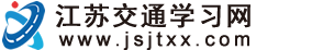 清源特種油